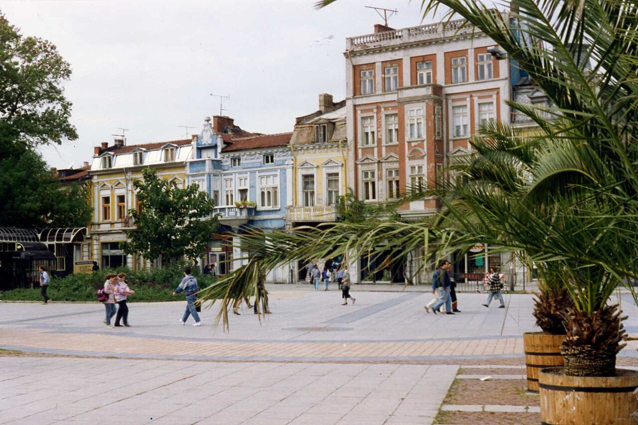 Commons: Ruse Bulgaria center