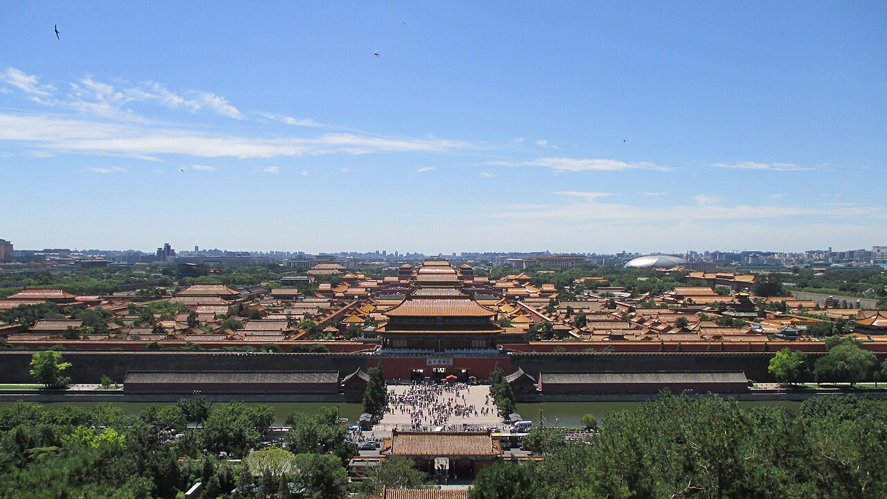 History of the Forbidden City