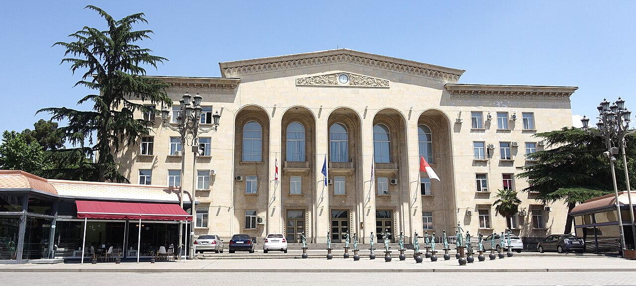 Rustavi City Assembly