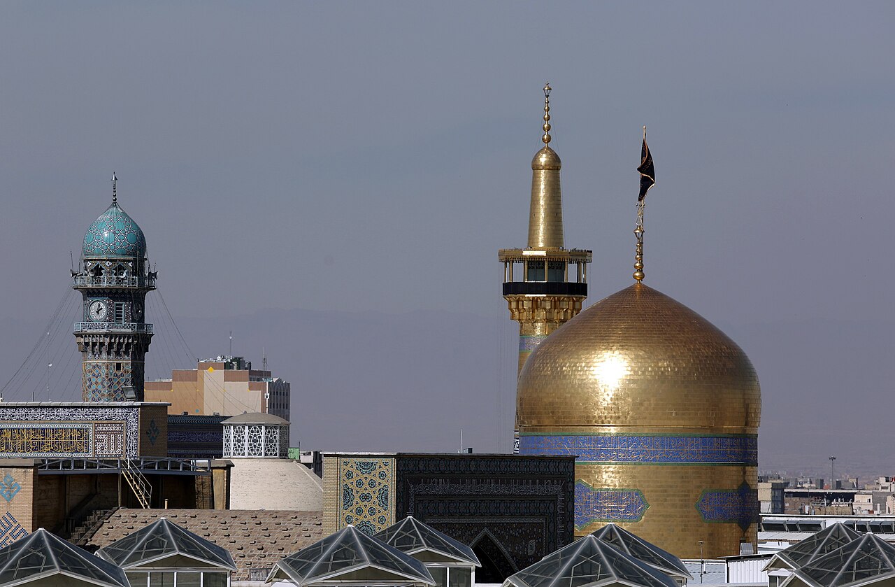 Commons: Imam Reza shrine Mashhad
