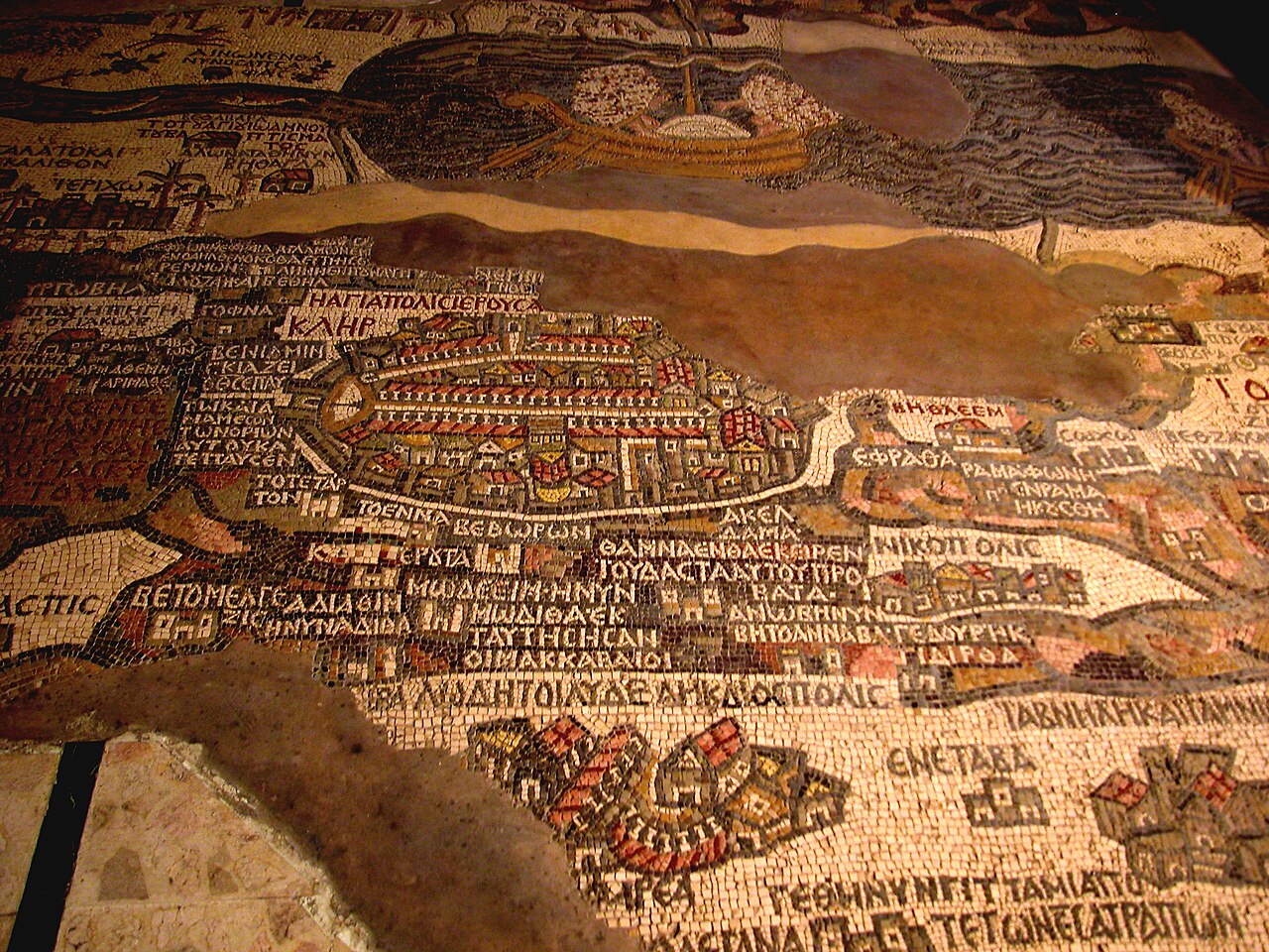Commons: The Madaba Map
