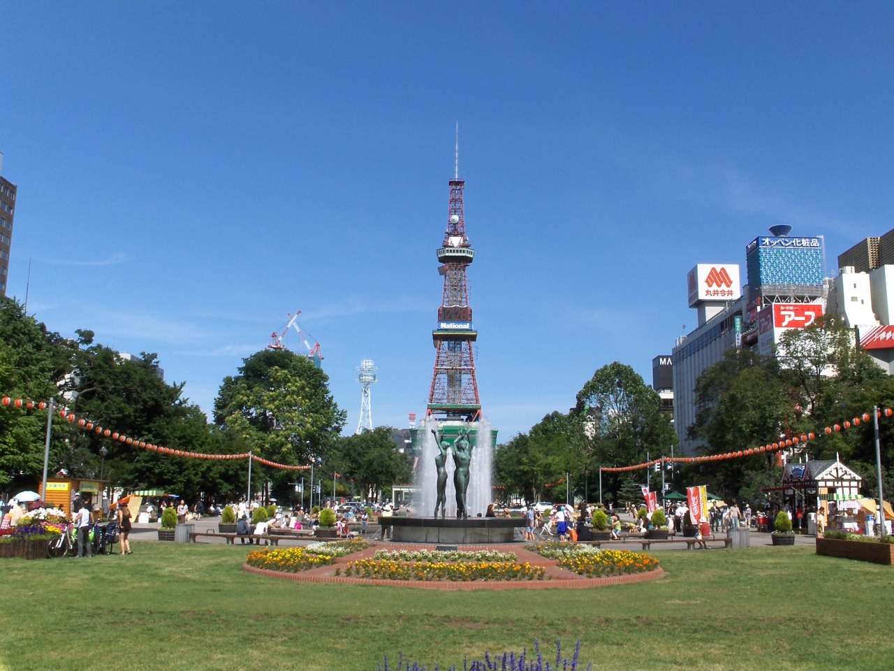 Commons: Sapporo Odori Park