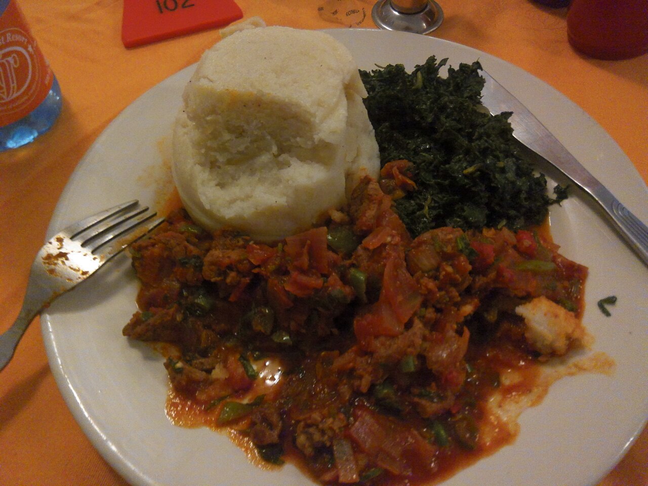 Commons: Ugali