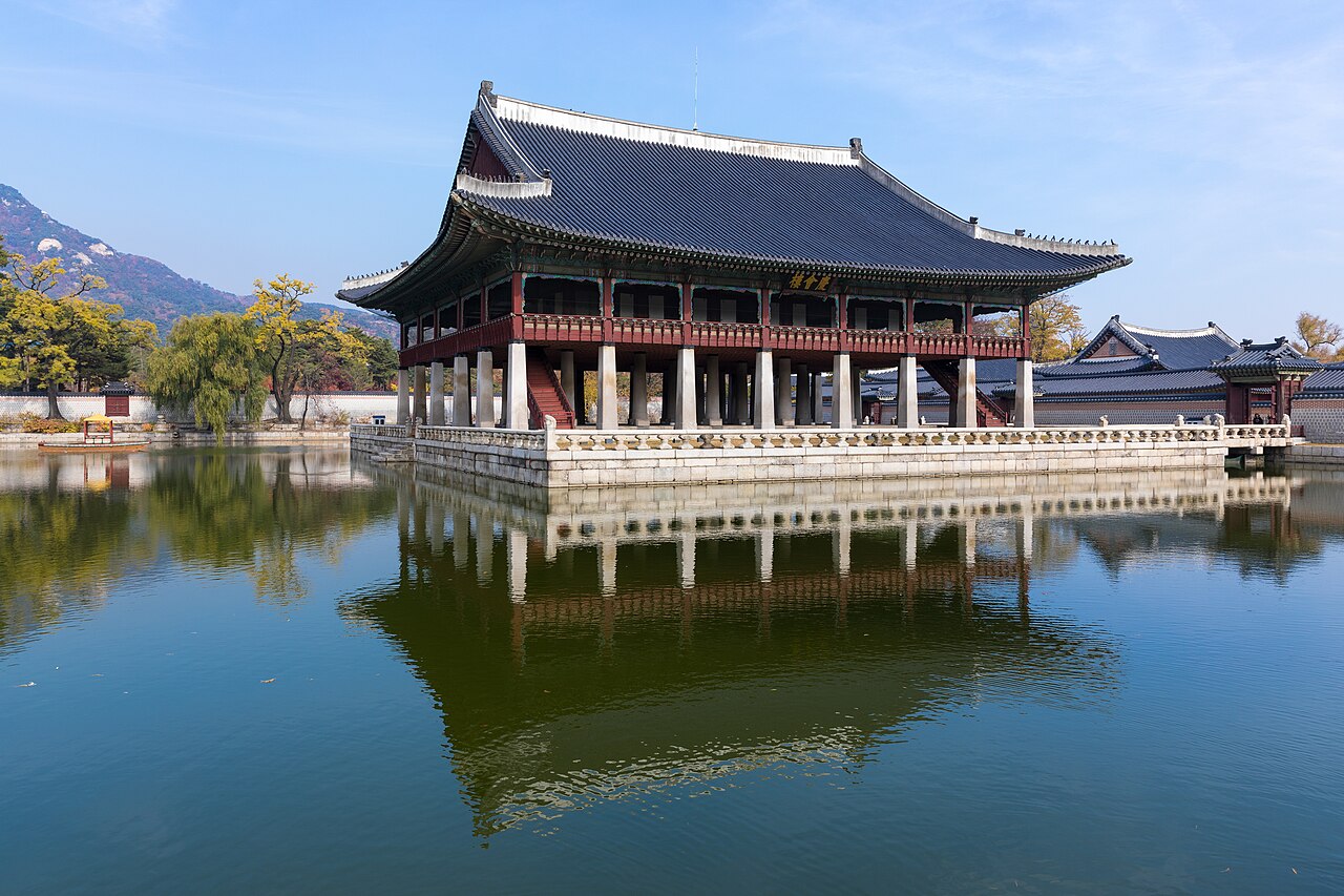 Commons: Gyeongbokgung Palace