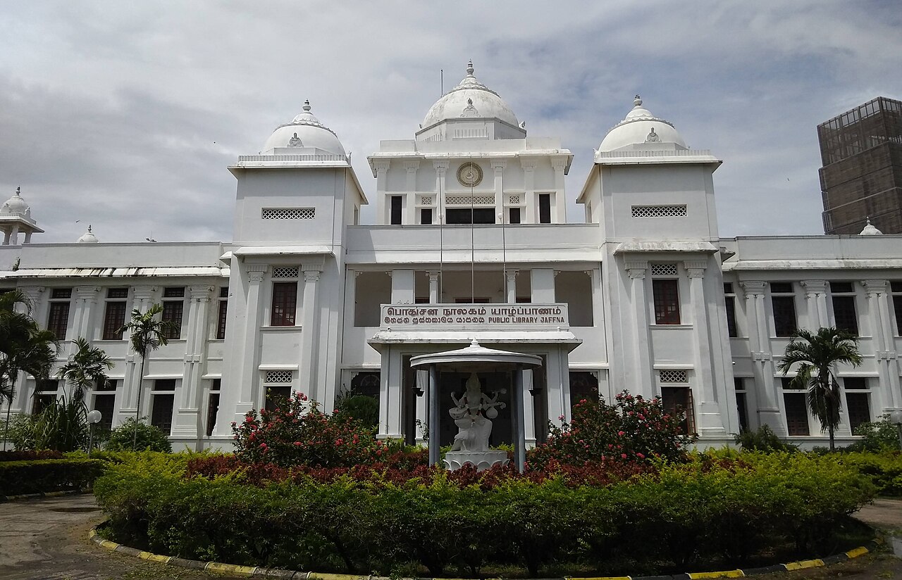 Commons: Jaffna Public Library