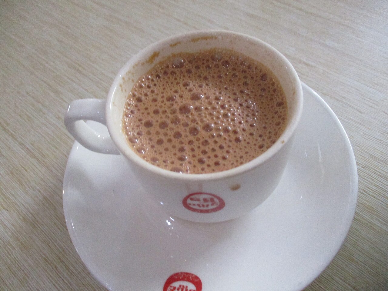 Commons: Burmese milk tea