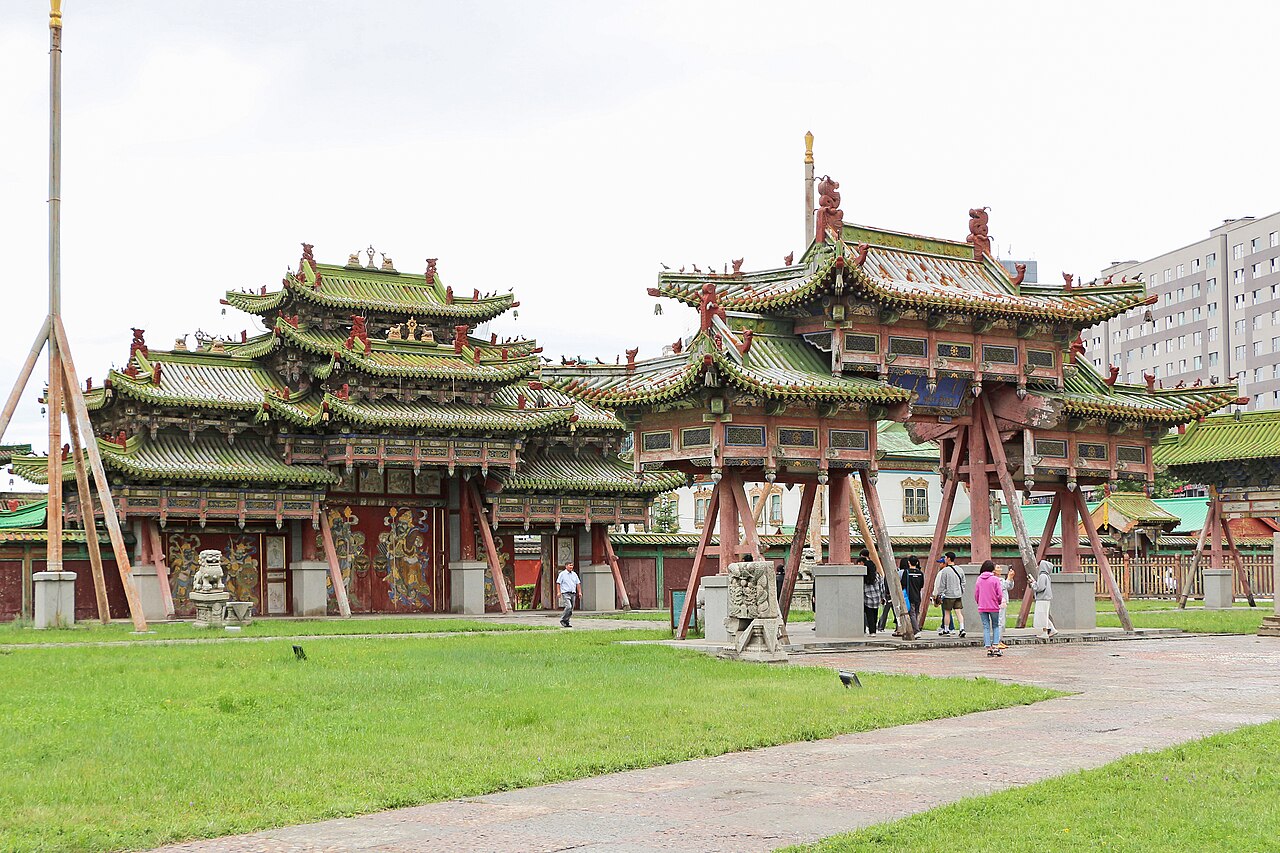 Green Palace