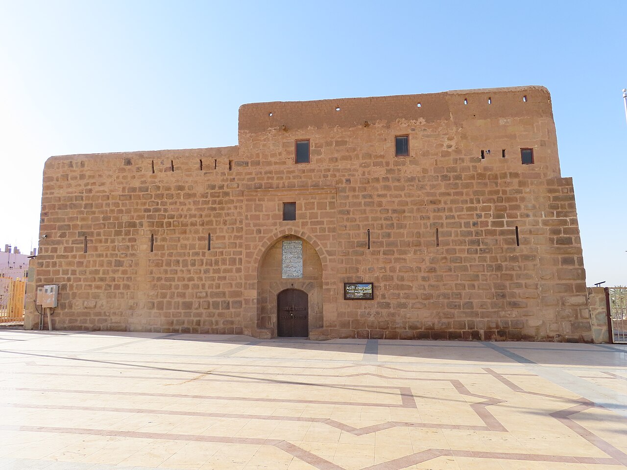Tabuk, Saudi Arabia