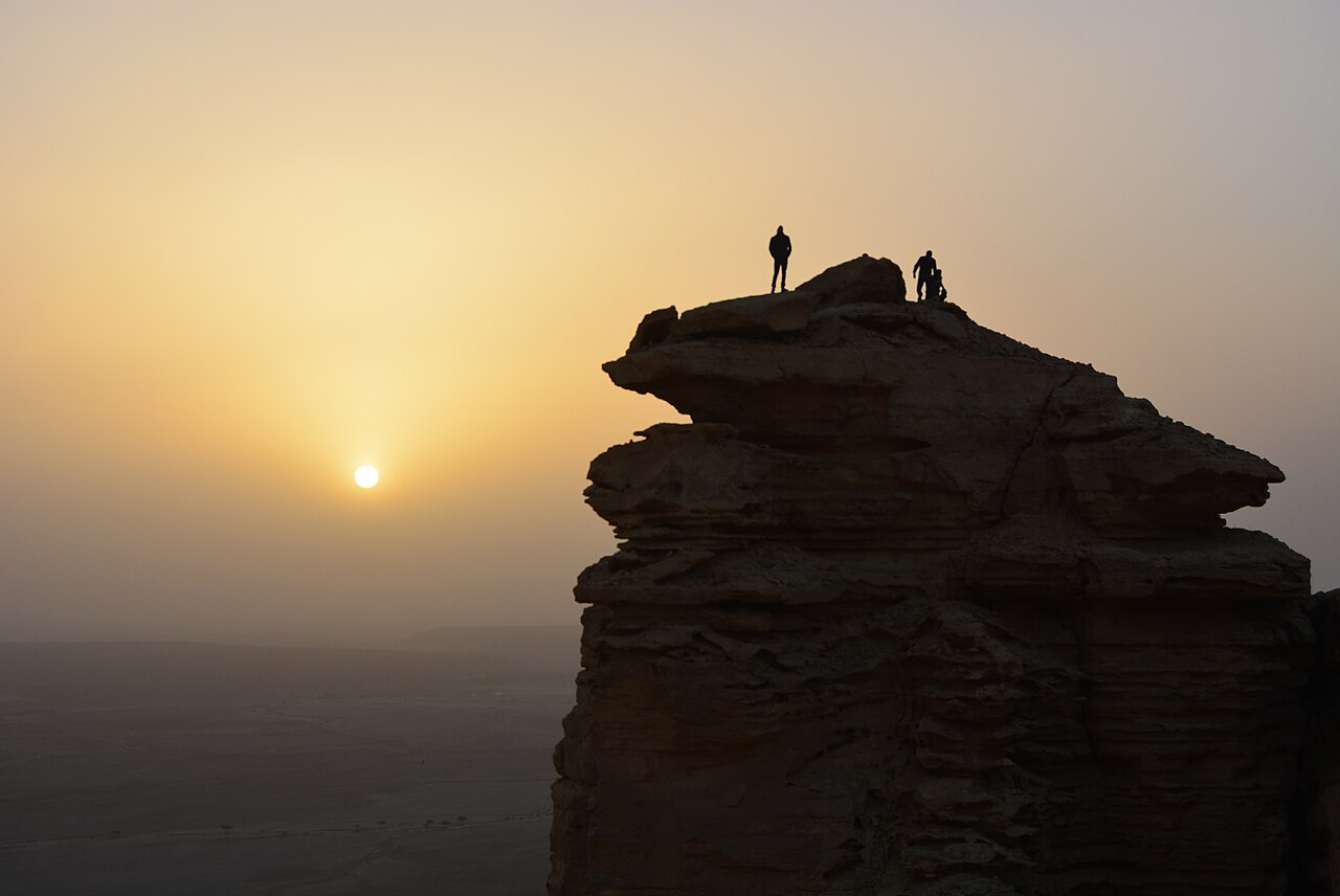 The Edge of the World (Jebel Fihrayn)