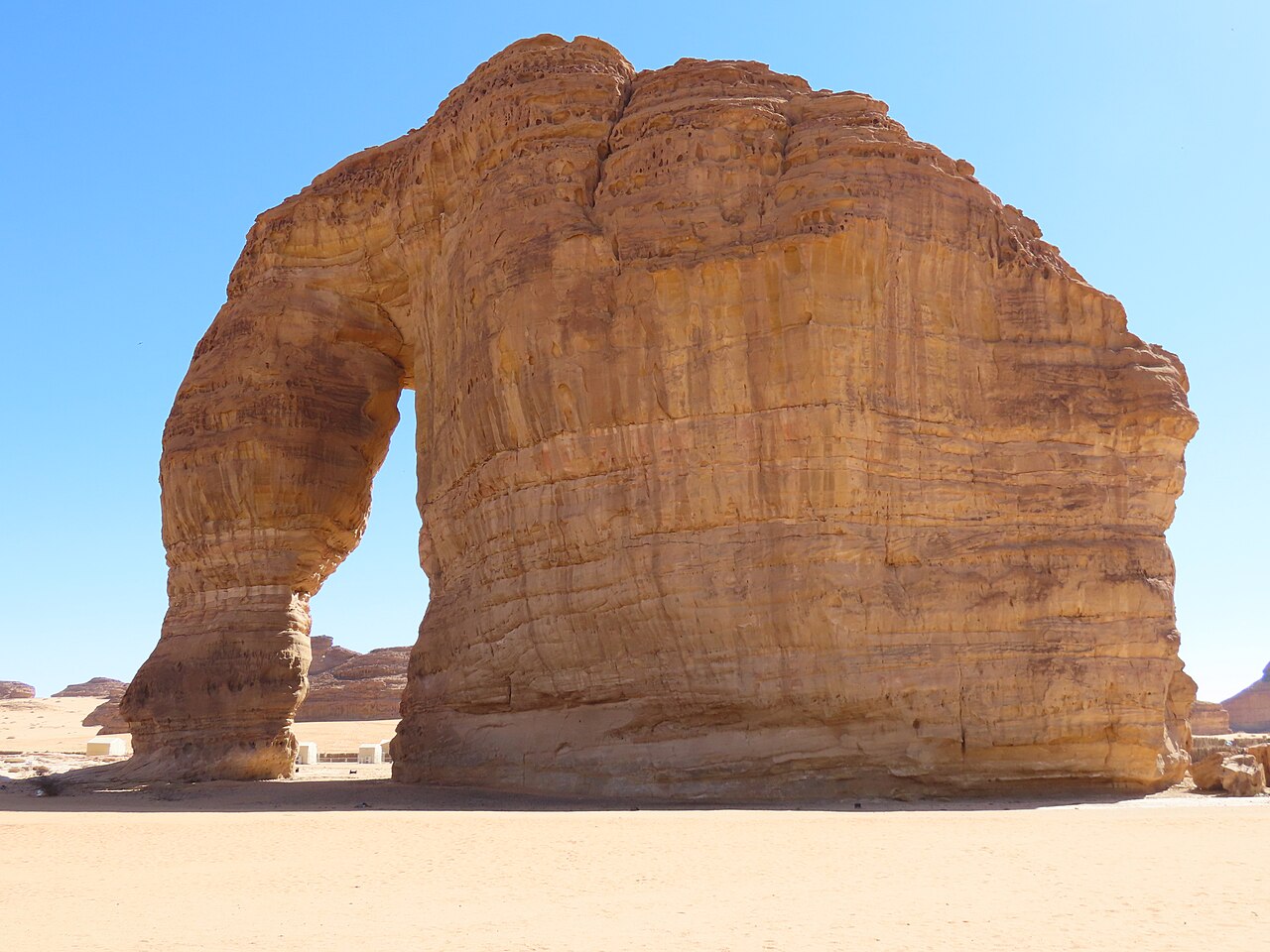 Elephant Rock (Saudi Arabia)