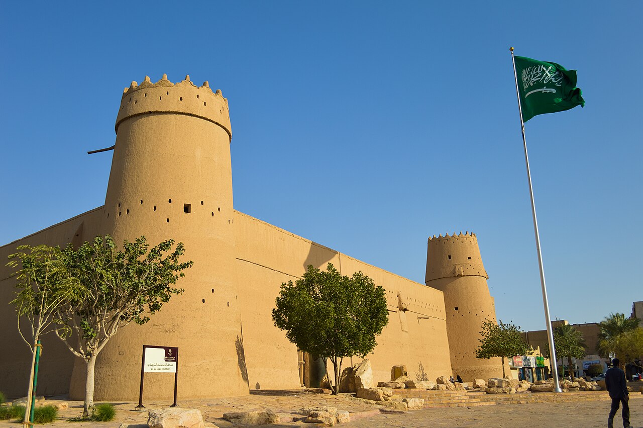 Al Masmak Palace