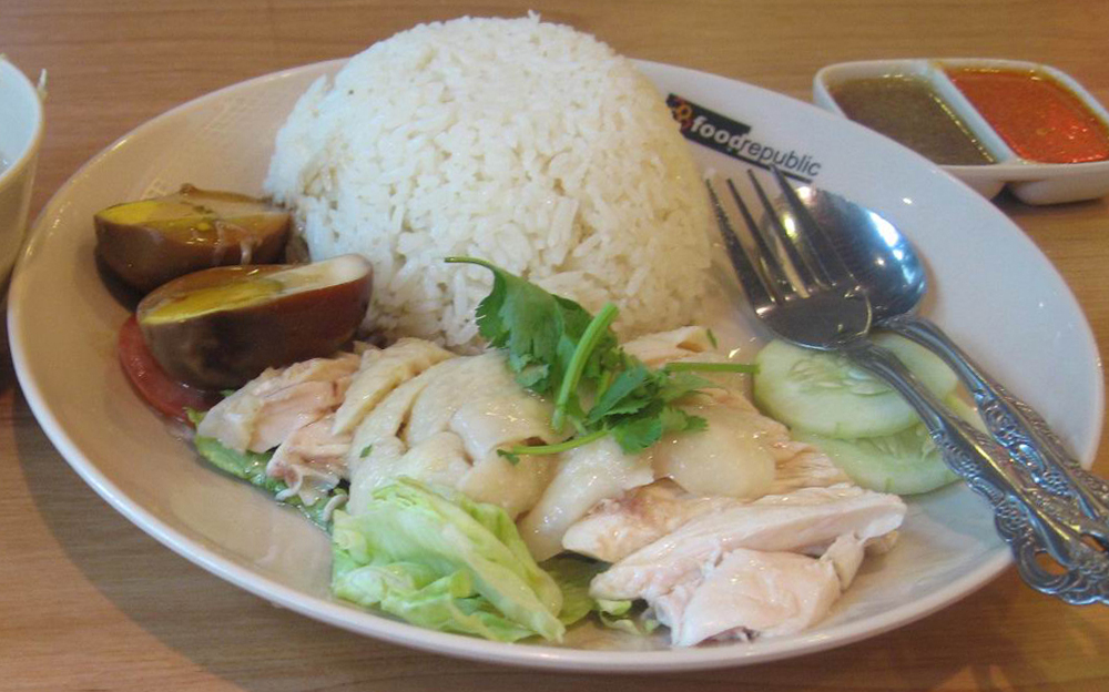 Hainanese chicken rice