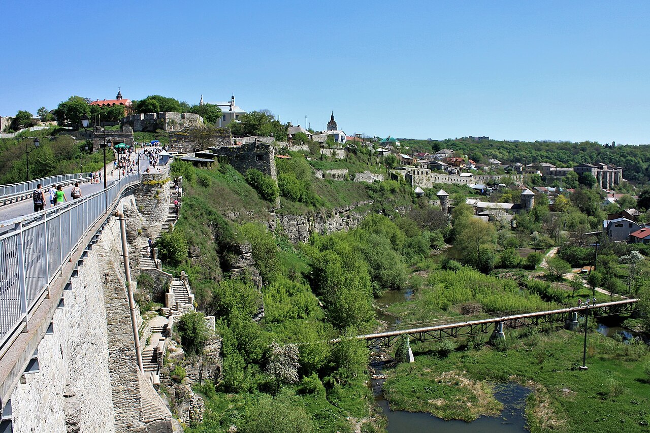 Commons: Kamianets-Podilskyi old town