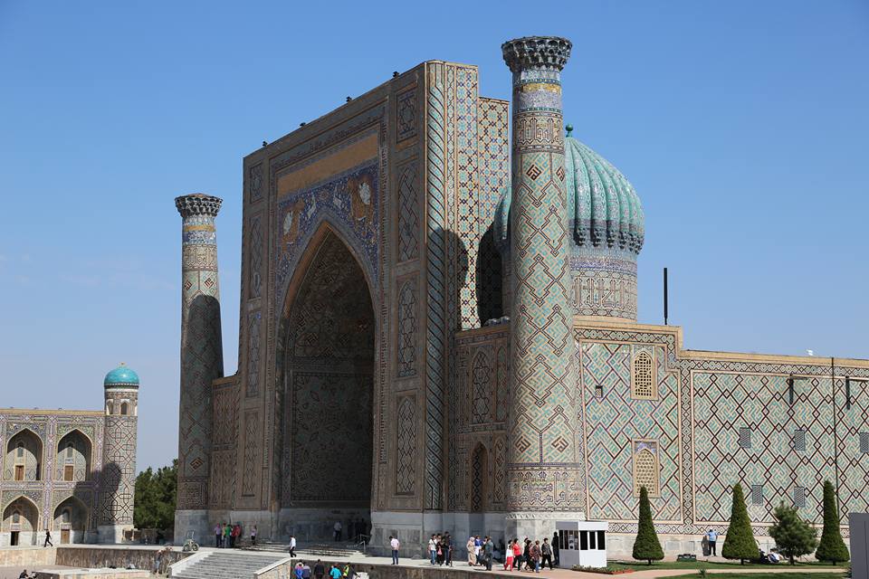 Commons: Samarkand city view